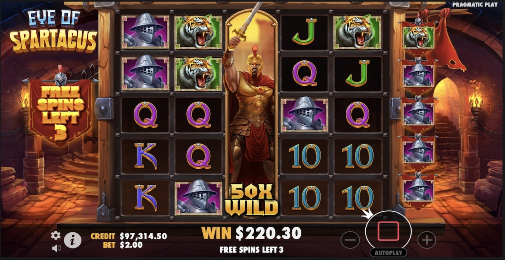 Eye of Spartacus App