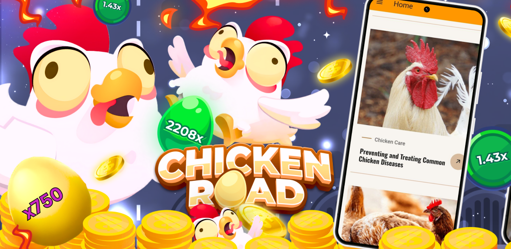 Chicken Road App
